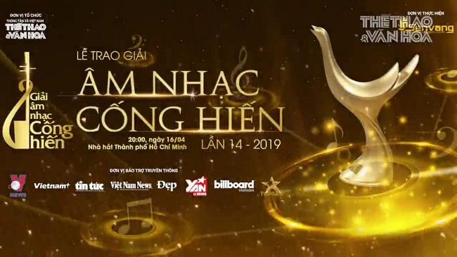 Các giải thưởng âm nhạc lớn nhất của Việt Nam