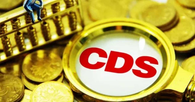 CDS là gì