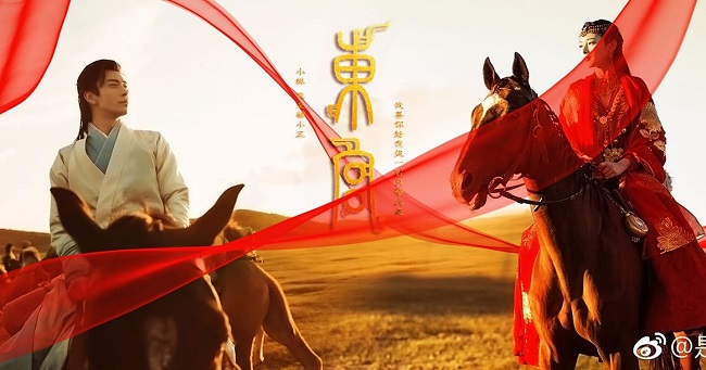 Phim Trung Quốc hay được chuyển thể từ tiểu thuyết ngôn tình
