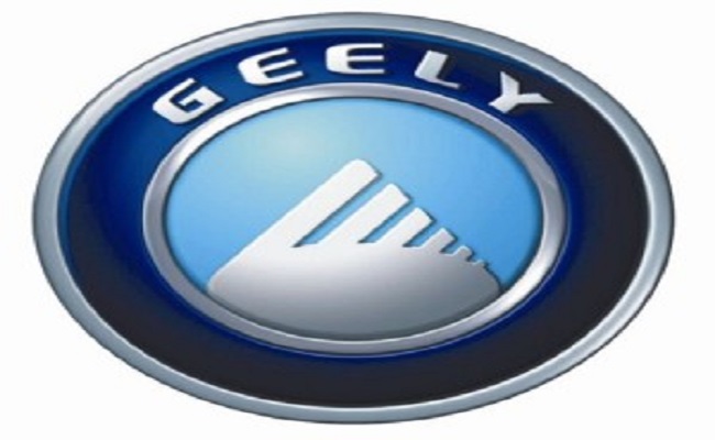 Biểu tượng logo của các hãng xe ô tô Trung Quốc