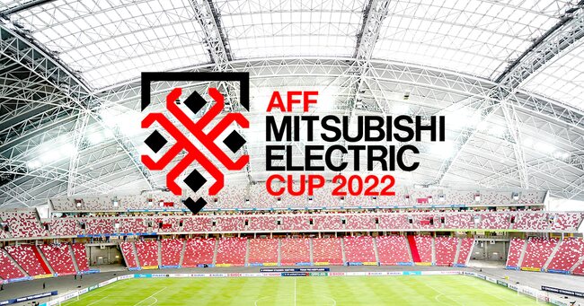 Lịch thi đấu AFF Cup 2023 của đội tuyển Việt Nam