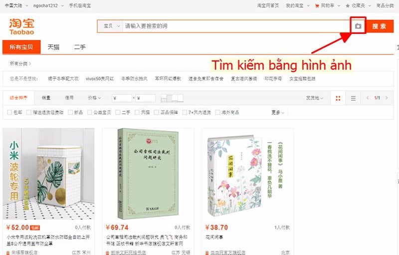 Order Taobao 