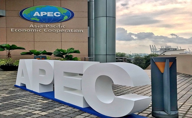 Trụ sở của APEC nằm ở đâu và thuộc quốc gia nào?